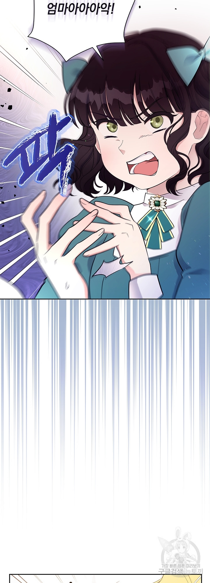 16357224252891xw7vtqzibh.jpeg