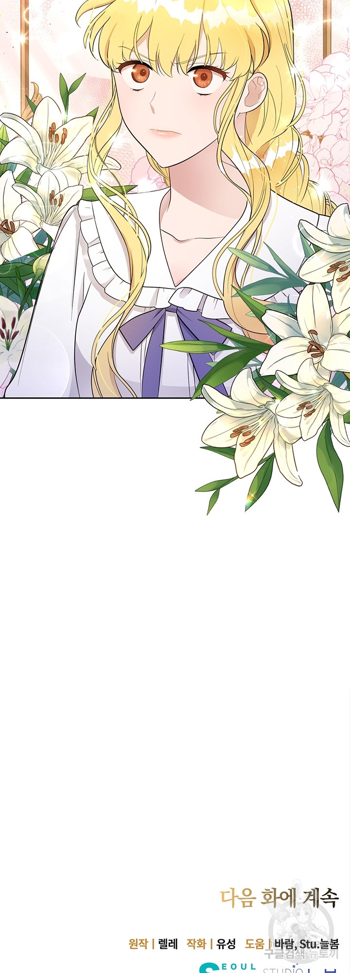 1635722425708uulieq2b4do.jpeg