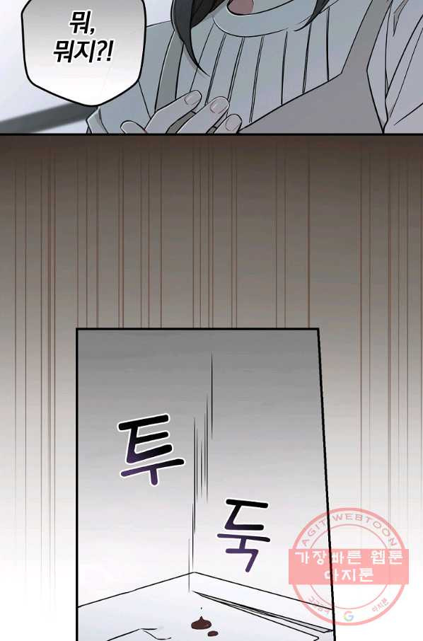 1636506293985k1is7heuwy.jpeg