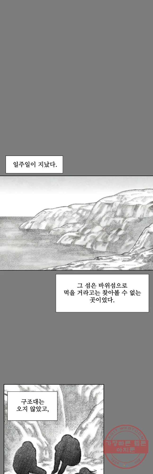 1636502298744ngurihmm3lr.jpeg