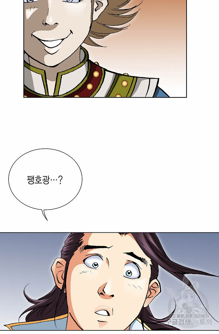 1636506769625ihy2ueamu2.jpeg