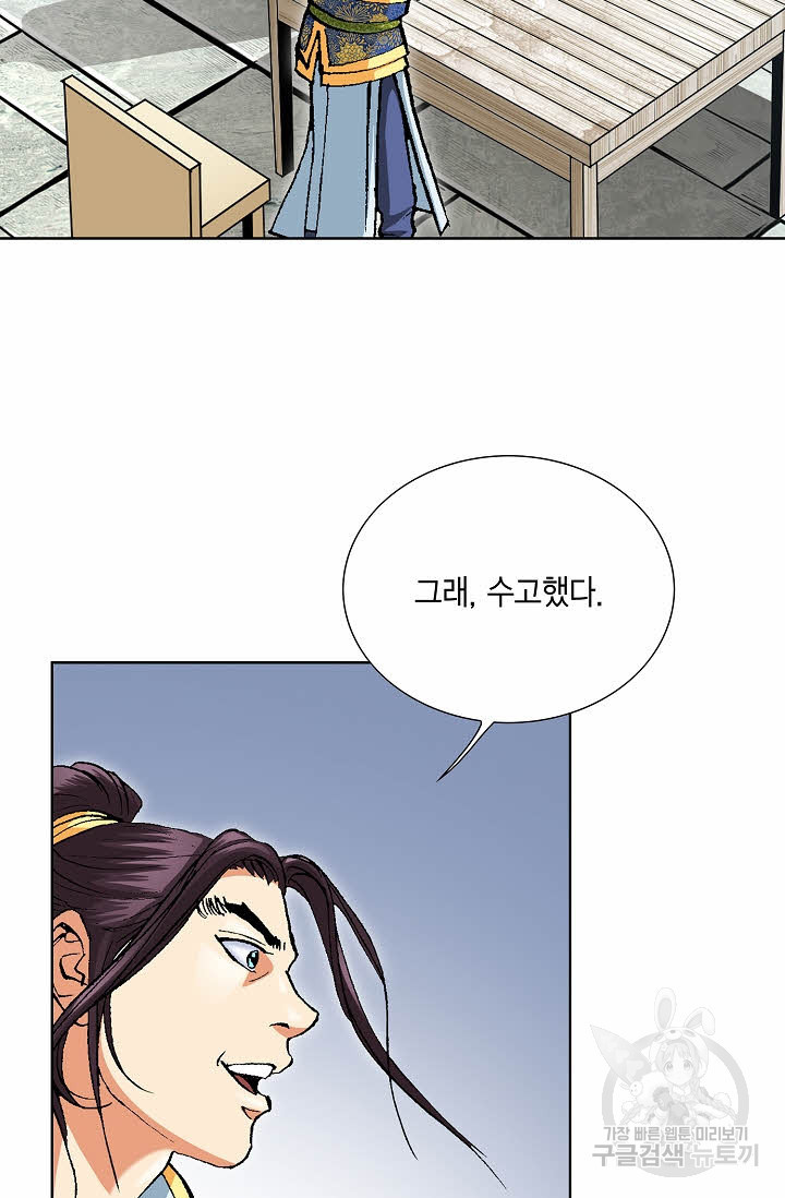 1636506770979203y4yoki4o.jpeg