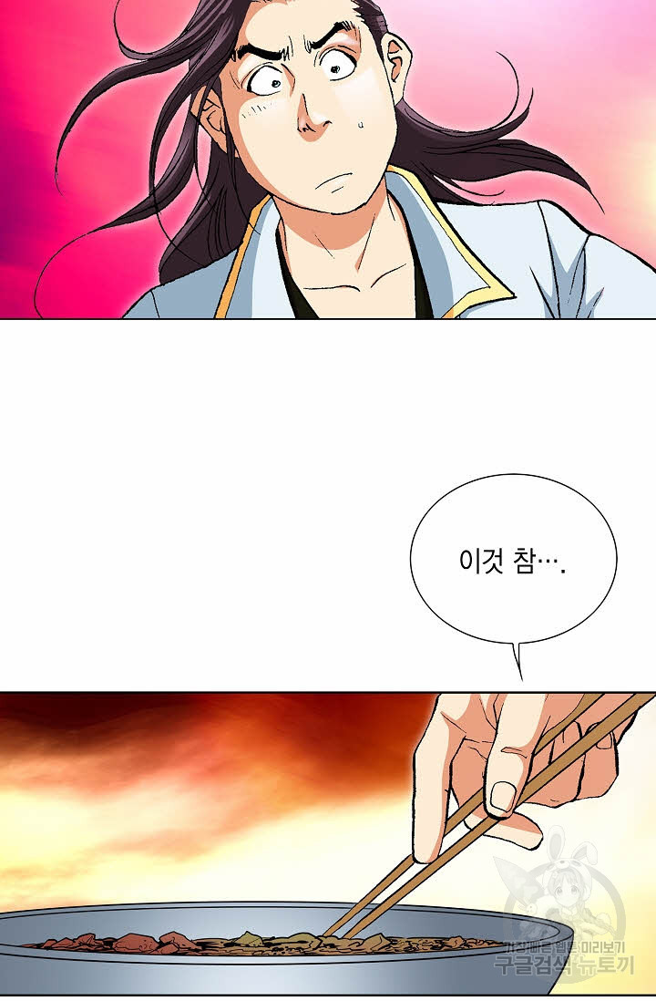 1636506771896buorq5bqfw.jpeg