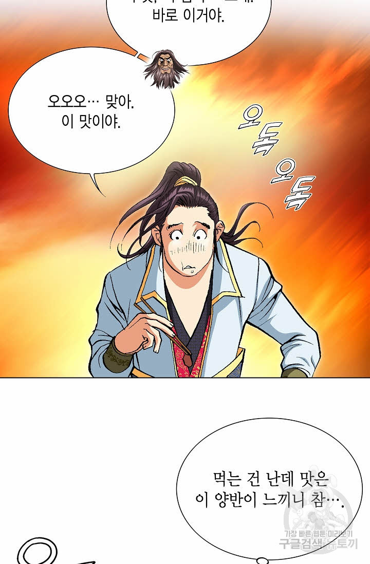 16365067720997aq7wa1hlml.jpeg