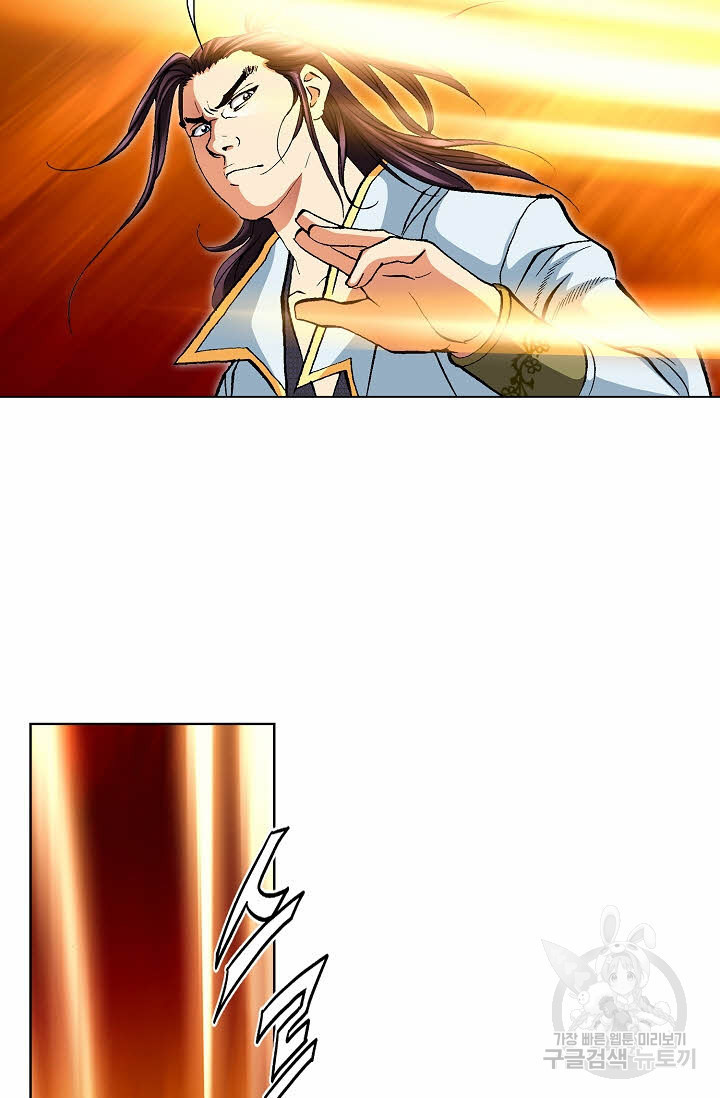 1636506774642td0ndiijrjm.jpeg