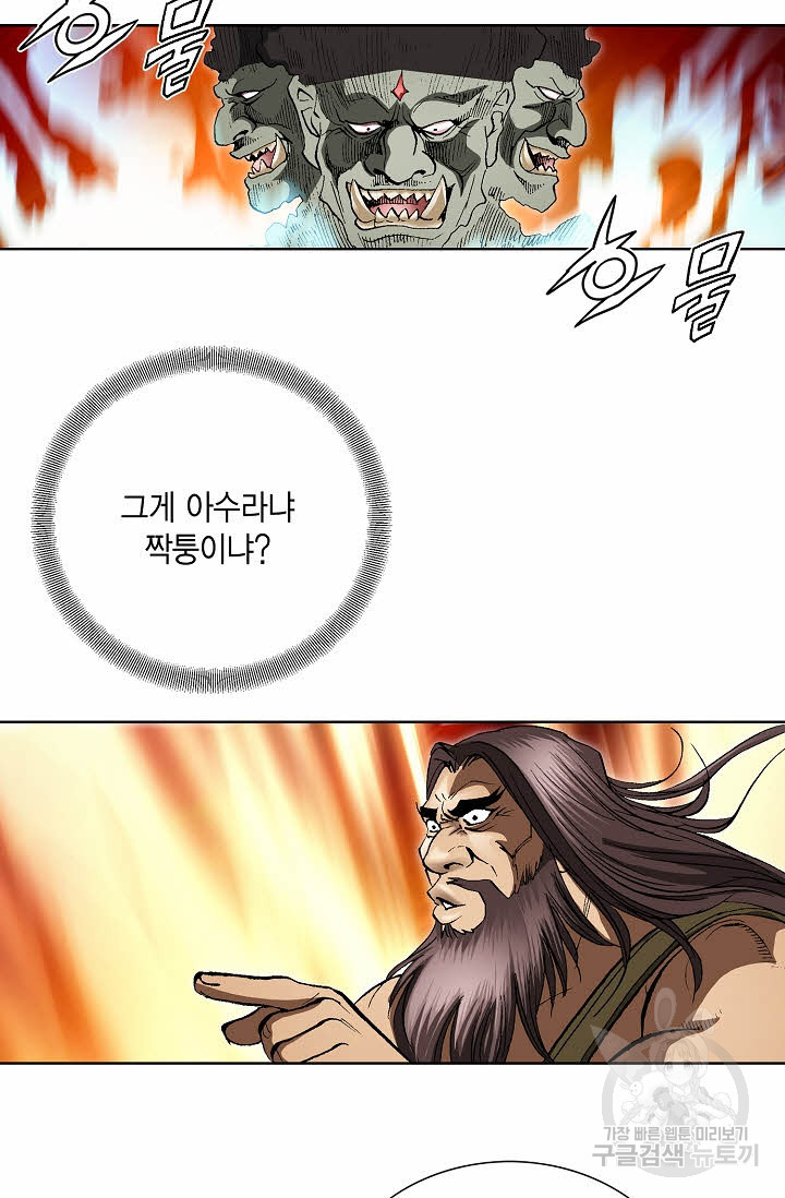 1636506776173z6bsgmnb1df.jpeg