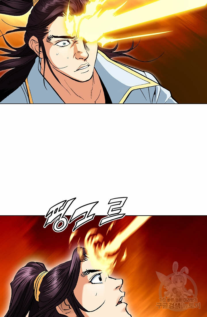 1636506776682dwhaj7vmzzl.jpeg