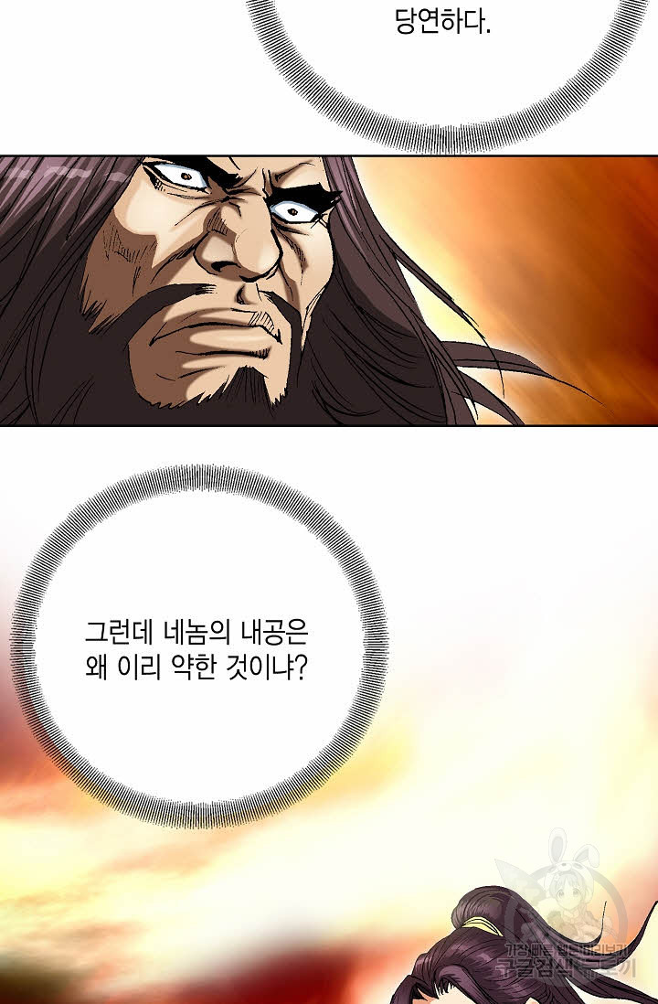 163650677708959i3zvd5j68.jpeg