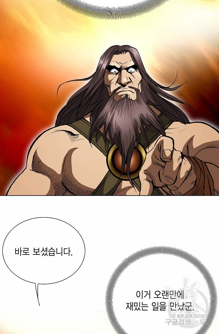 1636506778209fe7vofikljq.jpeg