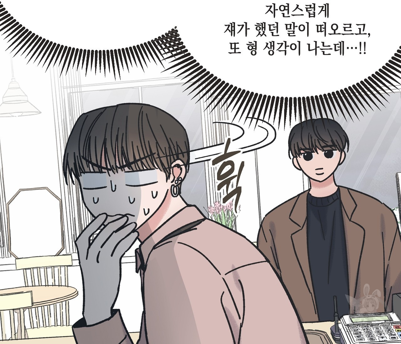 1636502166202jype11mf6ra.jpeg