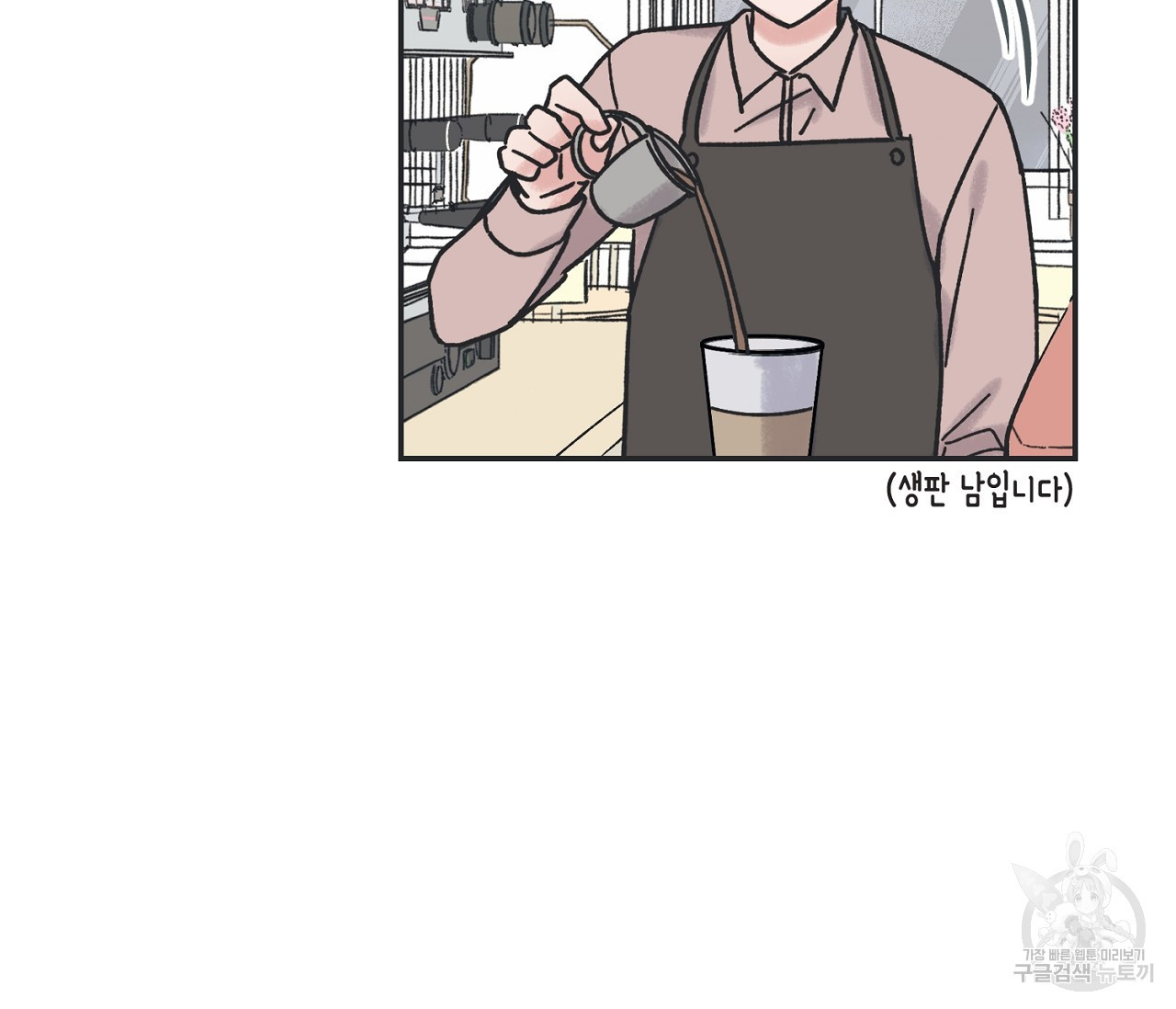 1636502167119f10yzg1uq0s.jpeg