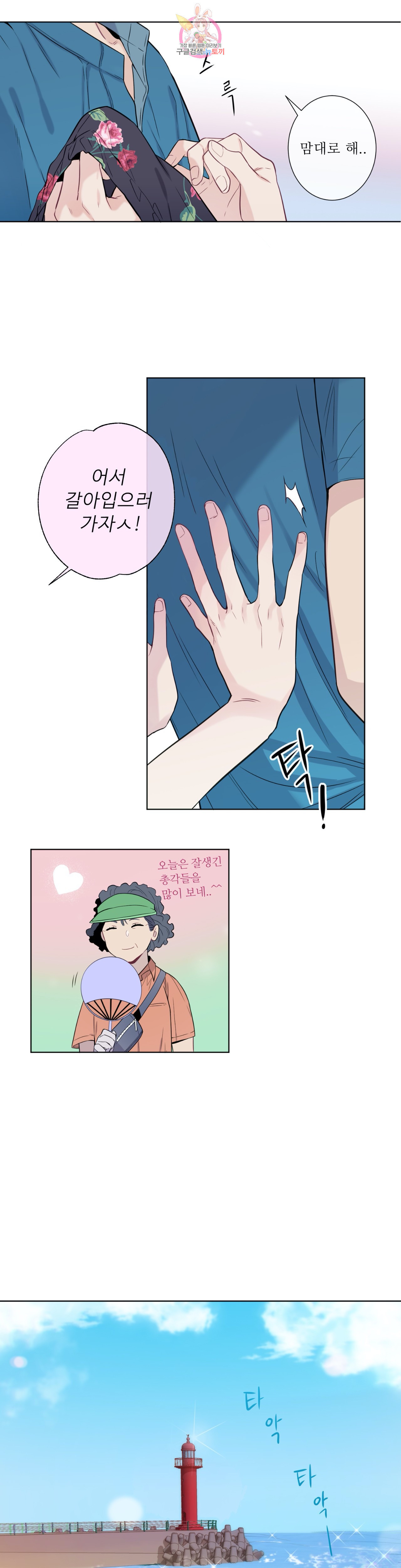 1636507915614e4ifhrpd79.jpeg