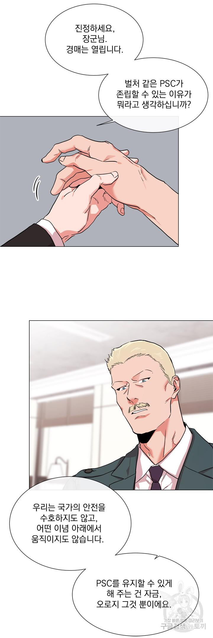 1636582577307qb9um7fqqmi.jpeg