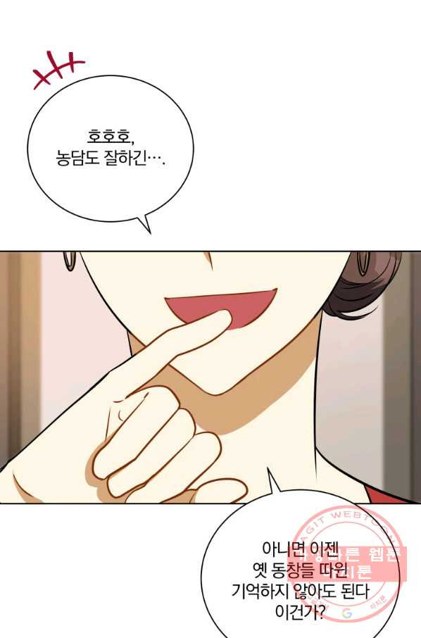 16365853477788h09l50t5mv.jpeg
