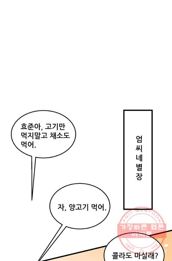 1636582697155wwyd2mv41g.jpeg