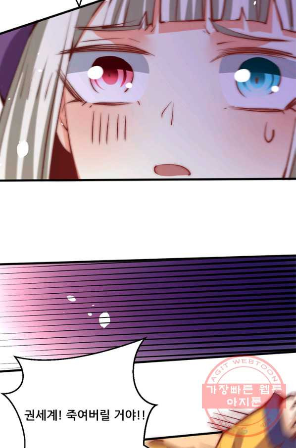 1636582697972tktzbme55mm.jpeg