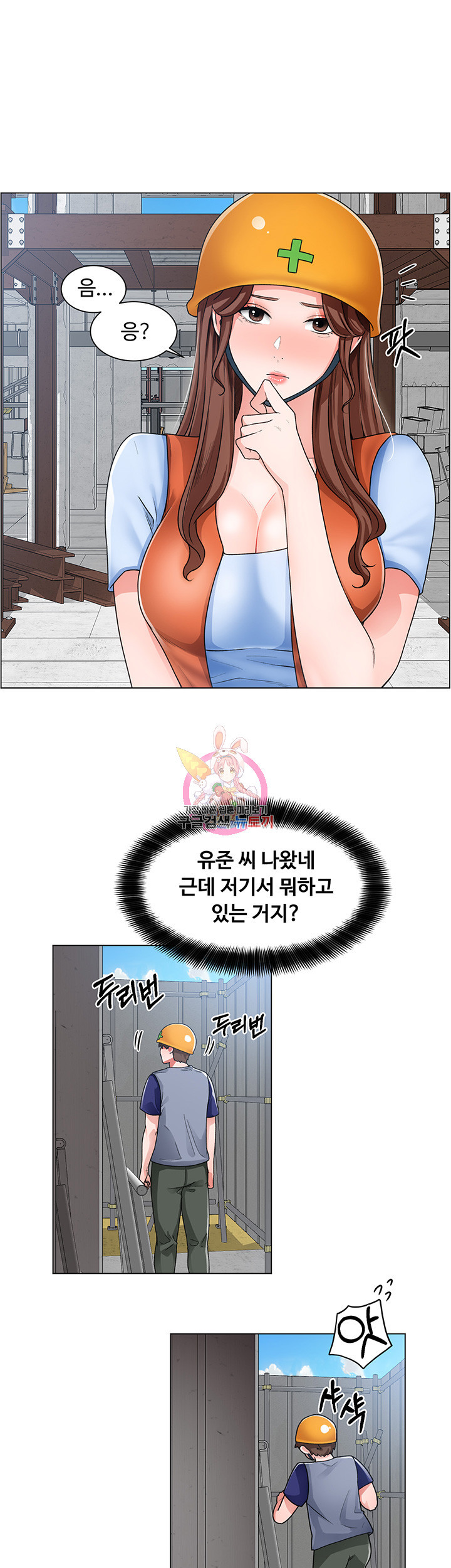 16365831261767tzx340x0vj.jpeg