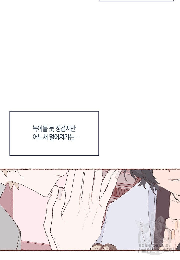 1636583297496hvg6s4n3nit.jpeg