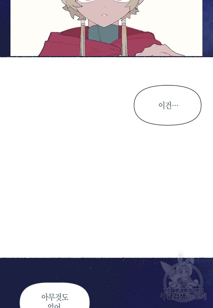 1636583297801zskjynwi7k.jpeg