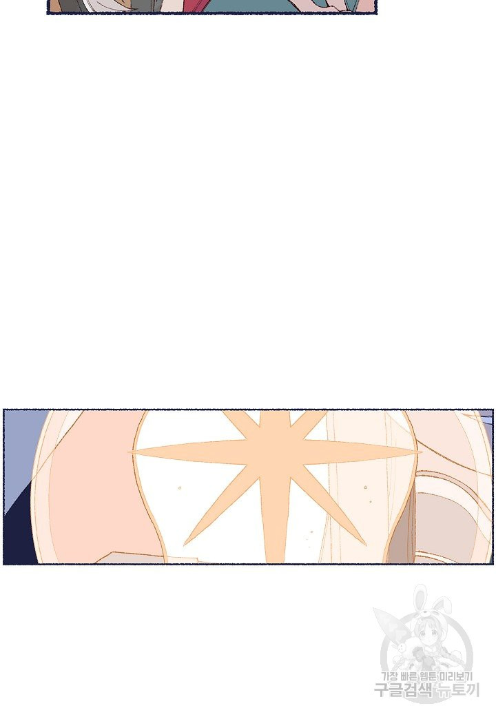 1636583302473a8p9e80cp8.jpeg