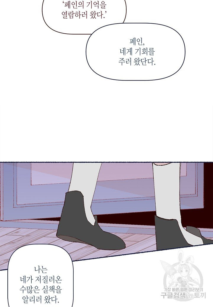 1636583302879ri6igssff7k.jpeg