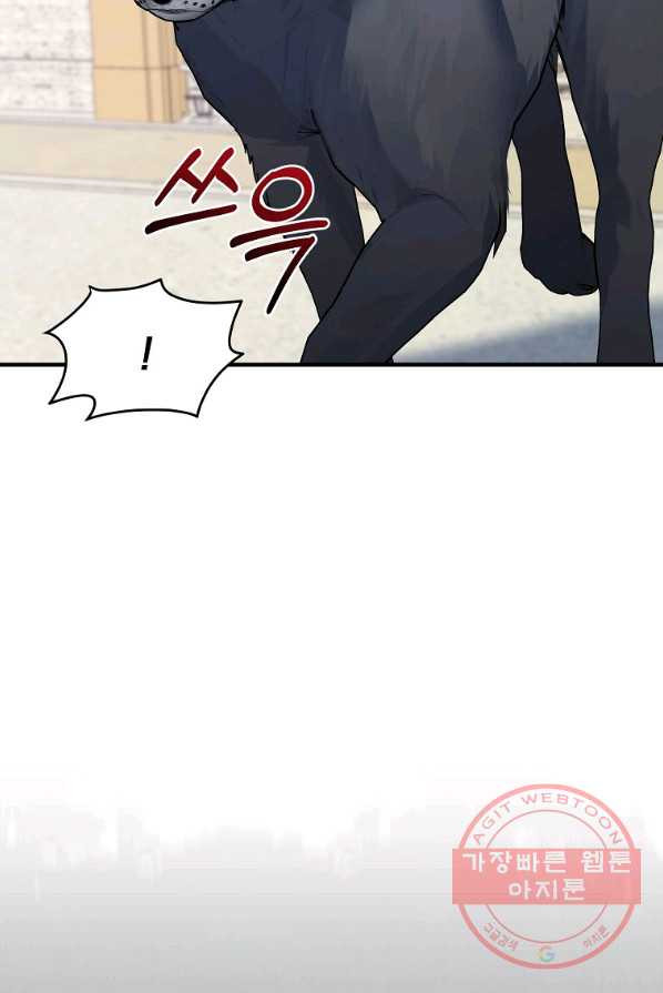 1636588552957trp32fw6io.jpeg