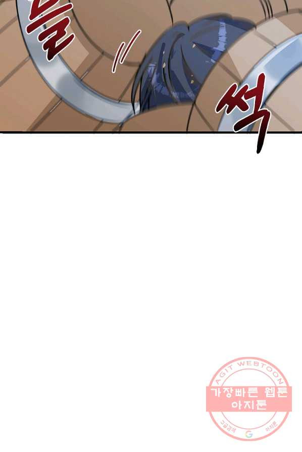 1636588554795dqnahrwanm.jpeg