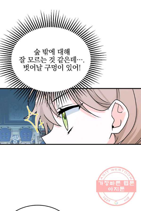 1636588560338ayhbgwckiqu.jpeg