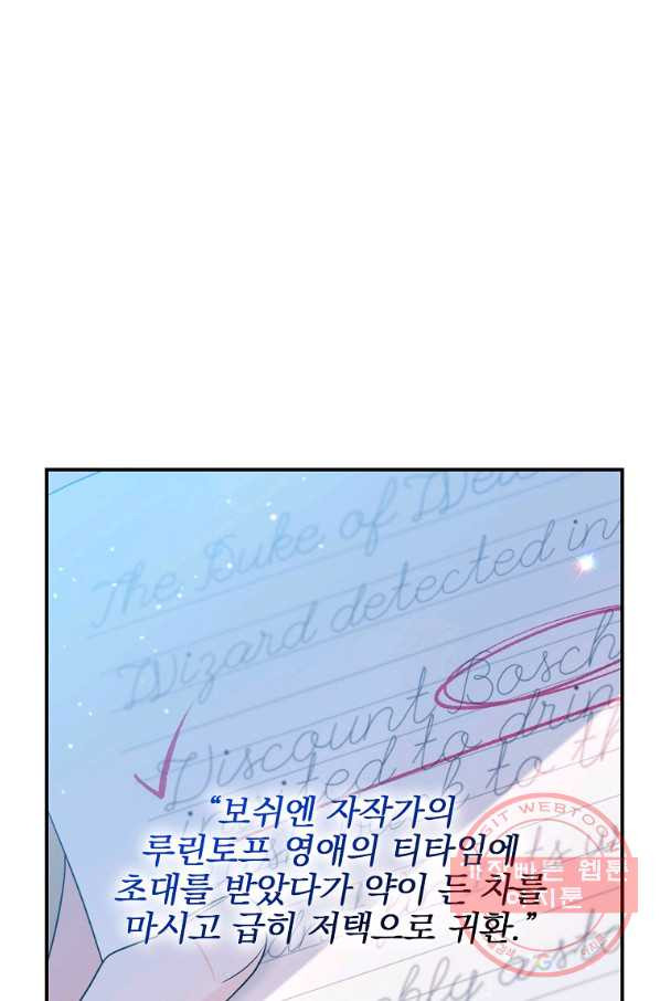 1636588652893jn6bh5hwcen.jpeg
