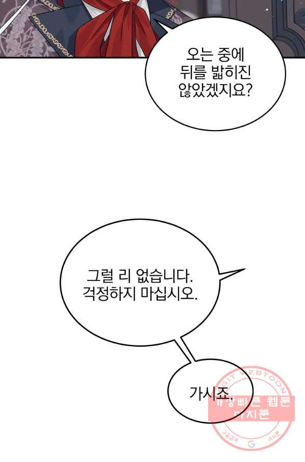 1636588653506l2jyhj9su4m.jpeg