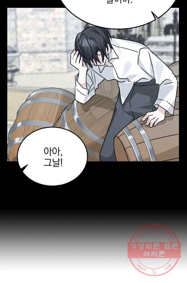 1636588660301zxbtsbjs5g.jpeg