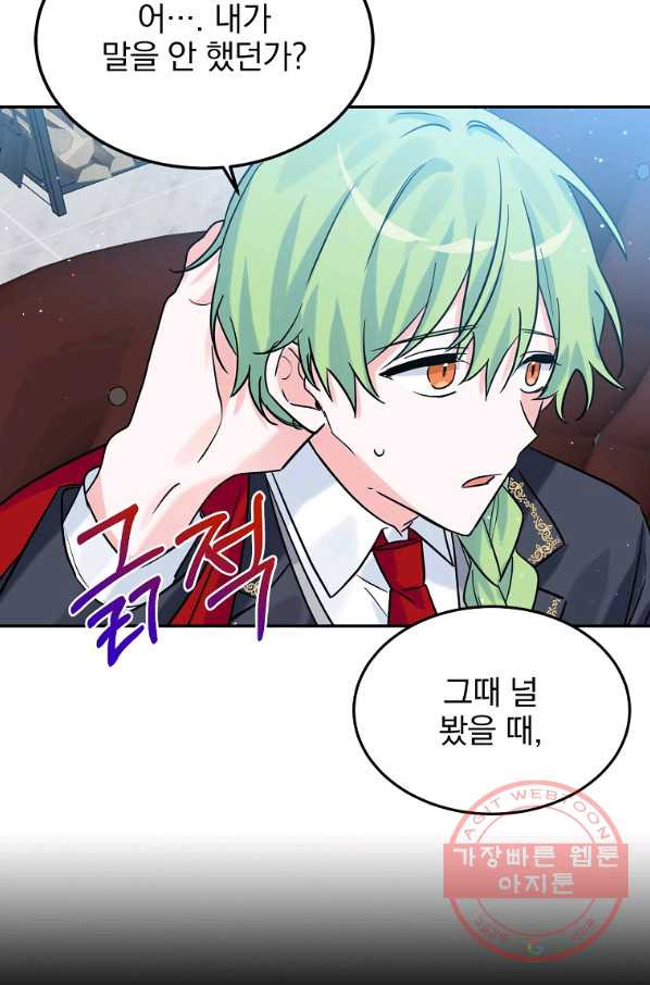 1636588661423fd8wea46jjk.jpeg