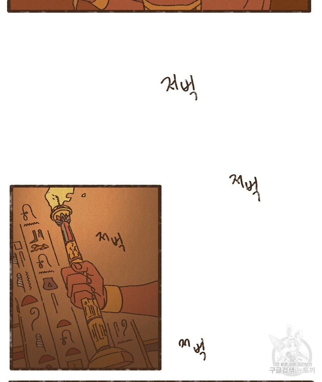 163668083838272s4zyn4asl.jpeg