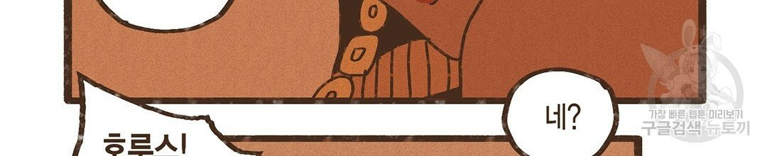 1636680840315td7agwrcda.jpeg