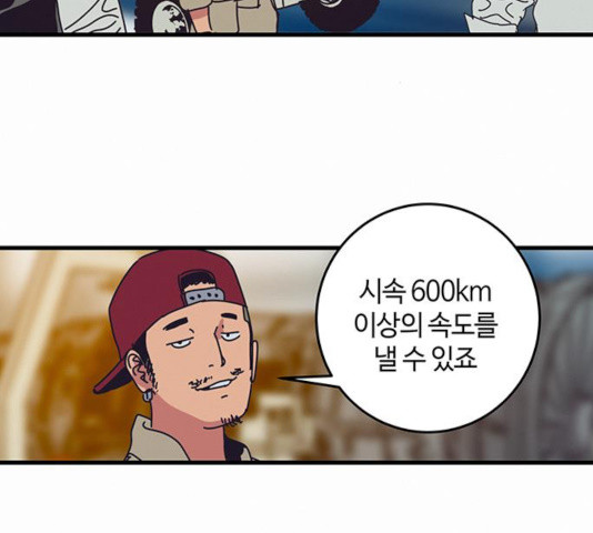 1636678641946n7km637zh2.jpeg