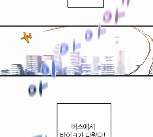 16366786434716ns8kpd71m4.jpeg