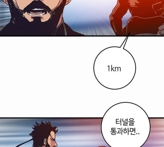 1636678650142uyei72zzoo.jpeg
