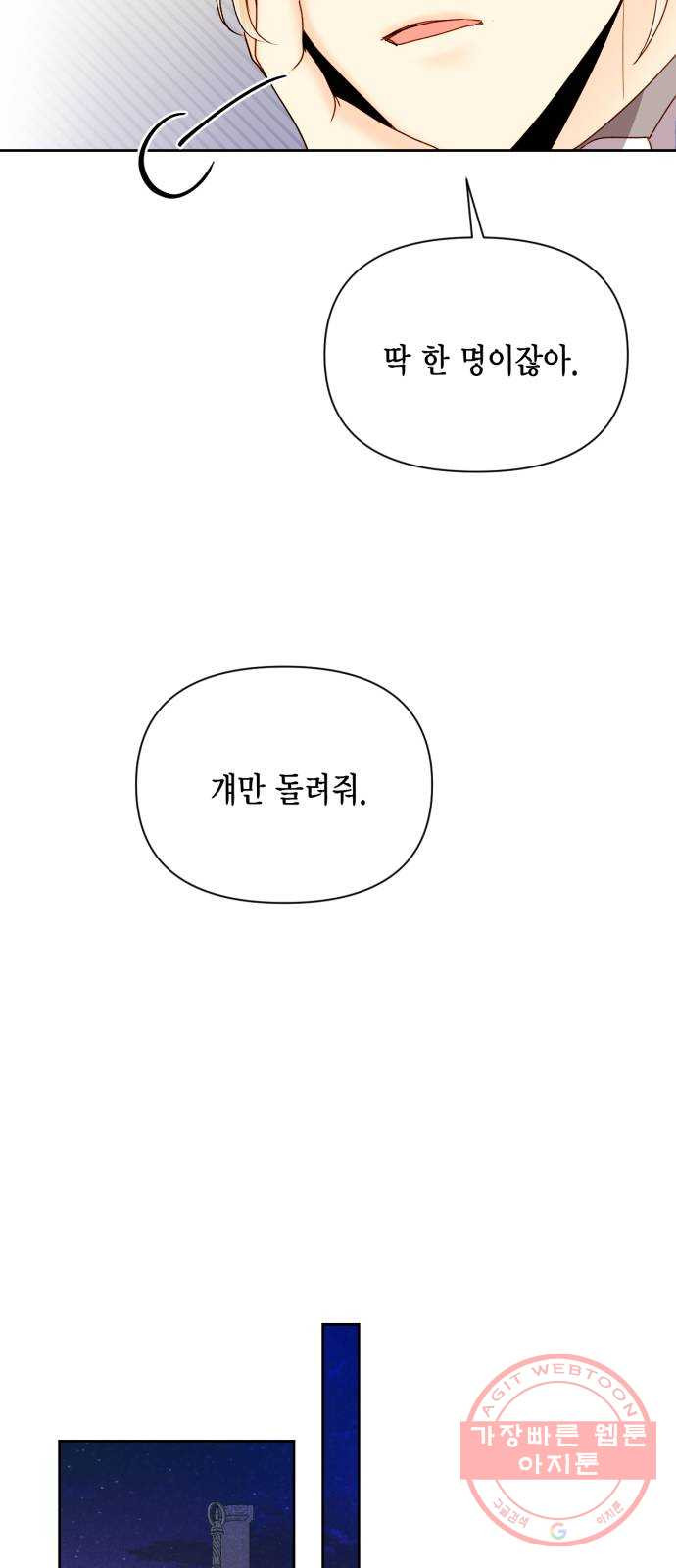 1636679995294n3a1awgyau.jpeg