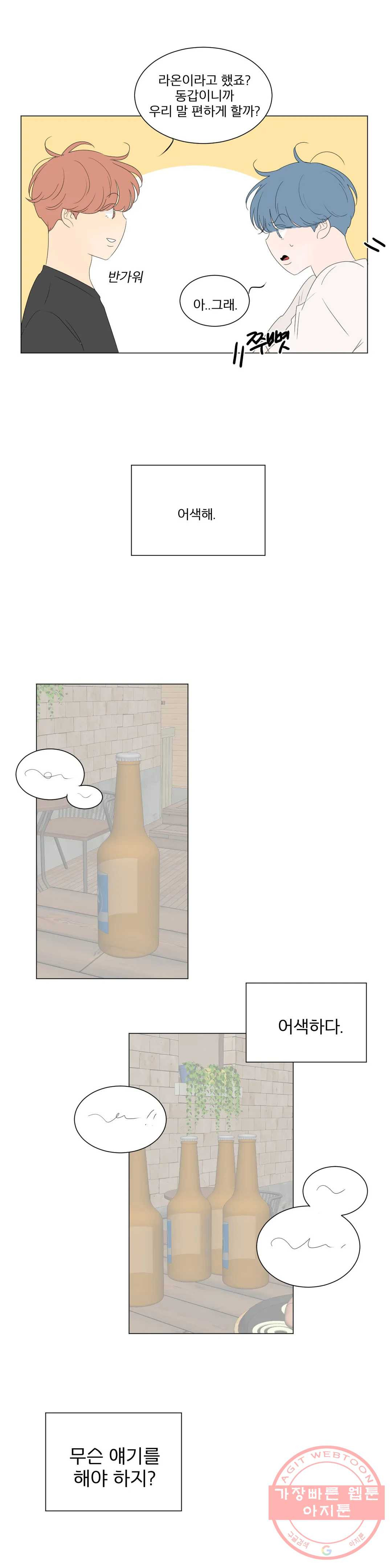 1636677003780nbk14pehx6i.jpeg