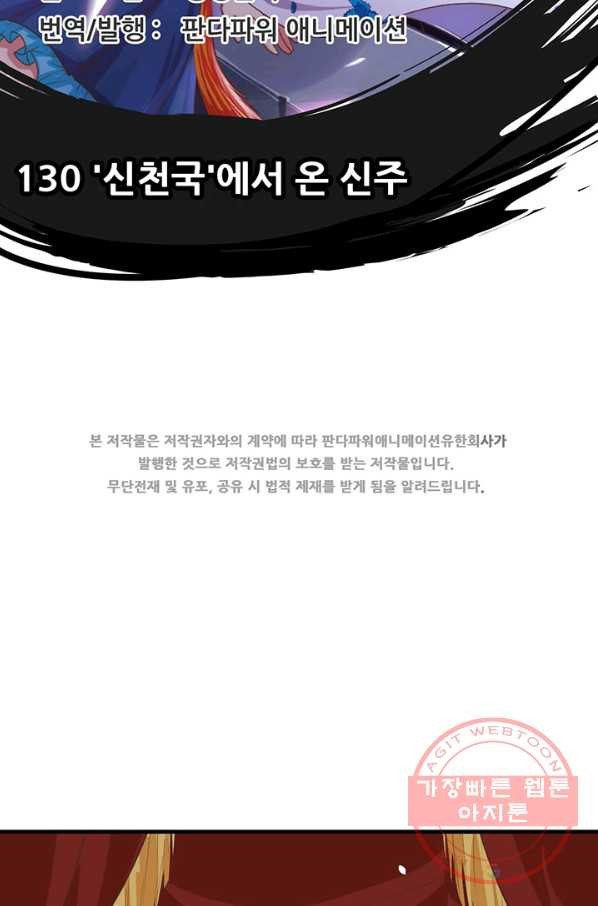 1636678025870pd92hawsxdn.jpeg
