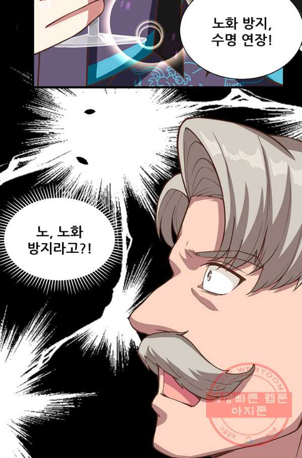 1636678026785vqprtg294mc.jpeg