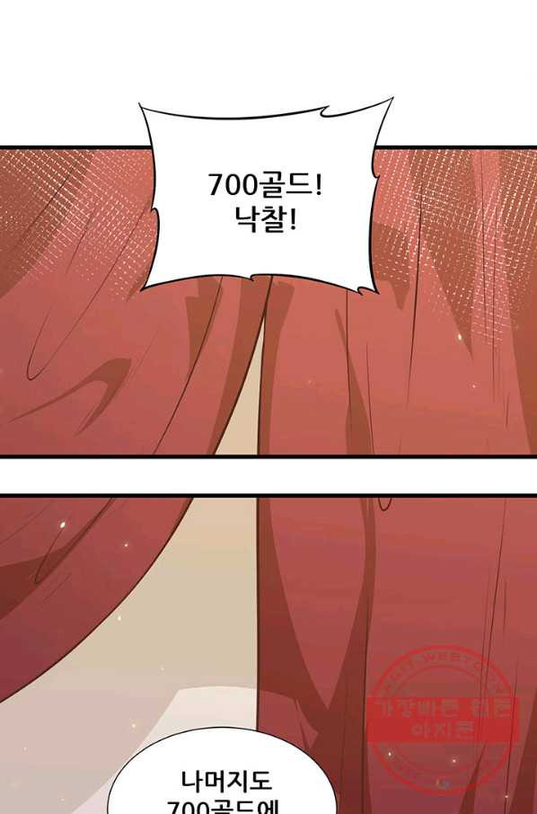 16366780276978d3aqg2c97a.jpeg