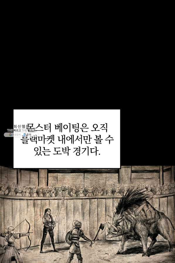 1636676472741fhns15kwl6a.jpeg