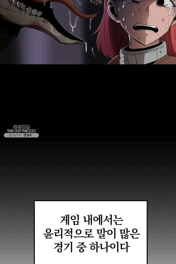 1636676473251ugnnaspfv4.jpeg