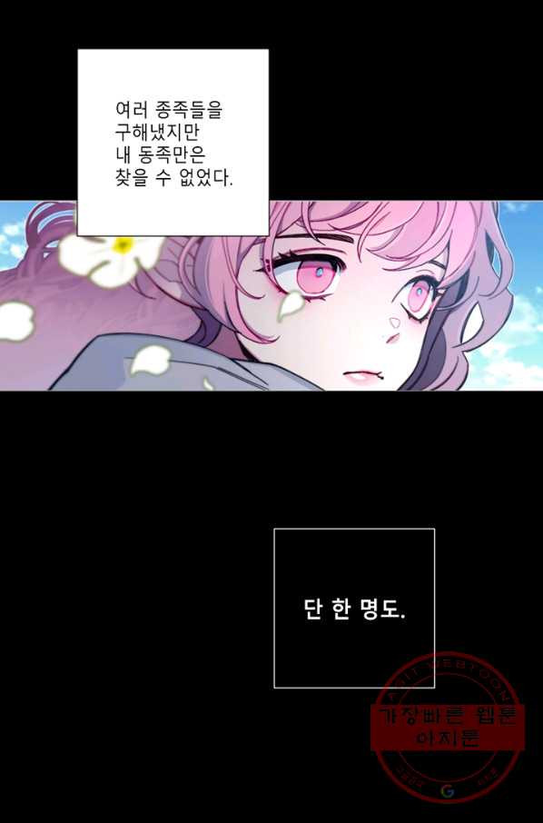 1636762896664ualvcncflq.jpeg