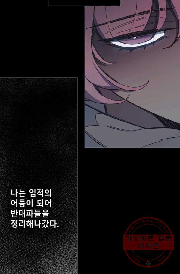 1636762897372eduv97g4g9.jpeg