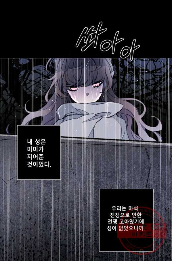 1636762902458yq82tugaju.jpeg