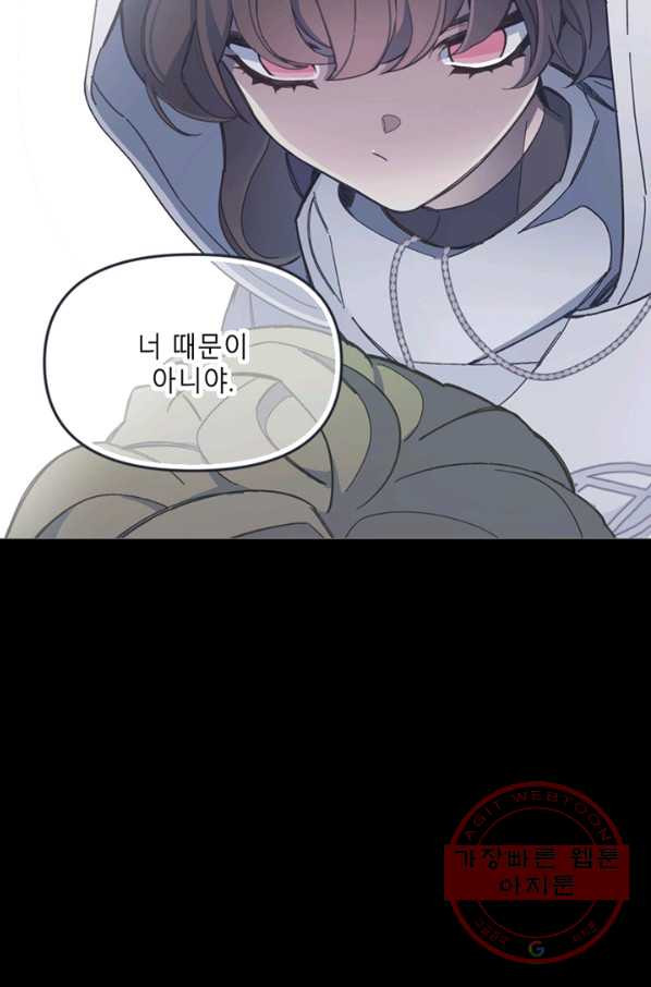 1636762905316zoaq7cl66rr.jpeg