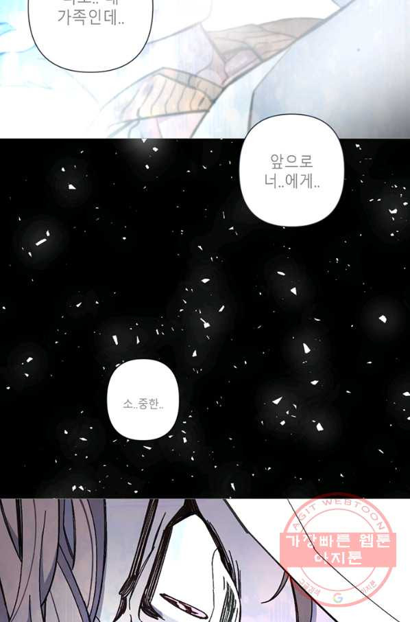 1636762905724p9odh3by3u.jpeg