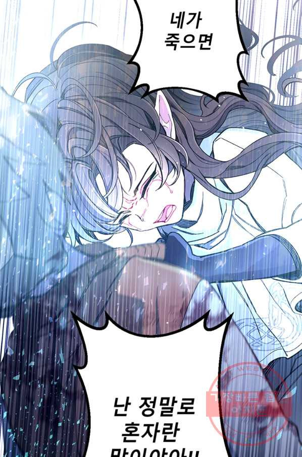1636762905930rc6mr5ri8g.jpeg